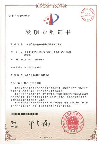 S36沙龙会 - 要玩就玩沙龙会