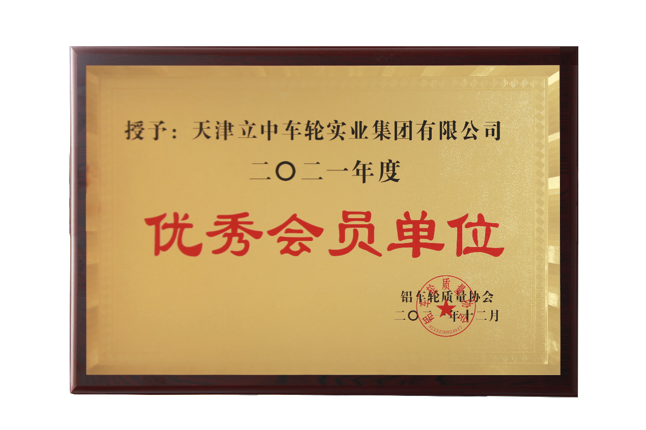 S36沙龙会 - 要玩就玩沙龙会