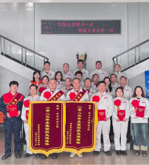S36沙龙会 - 要玩就玩沙龙会