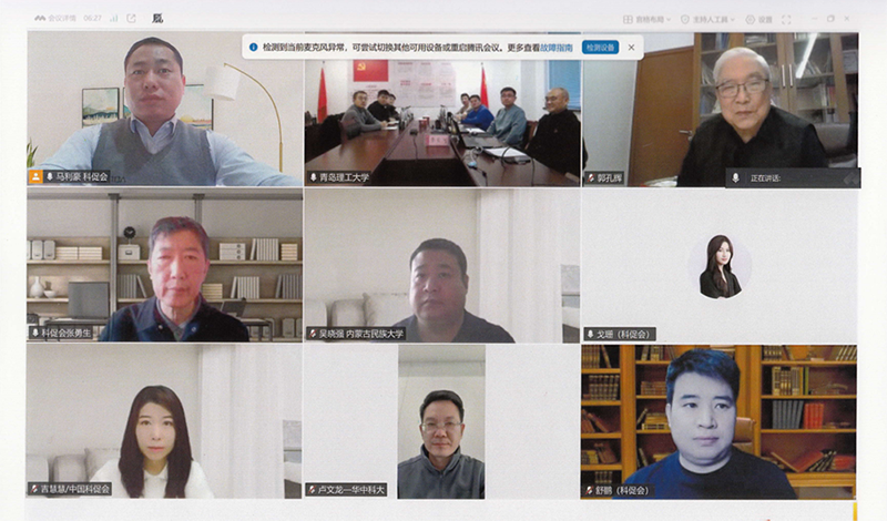 S36沙龙会 - 要玩就玩沙龙会