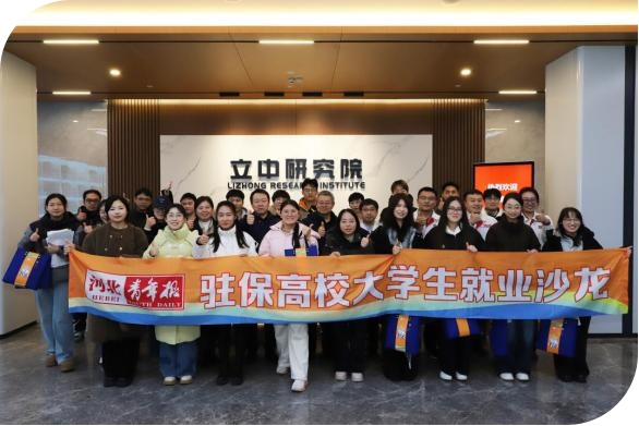 S36沙龙会 - 要玩就玩沙龙会