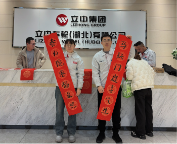 S36沙龙会 - 要玩就玩沙龙会