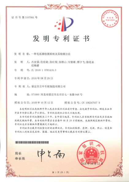 S36沙龙会 - 要玩就玩沙龙会