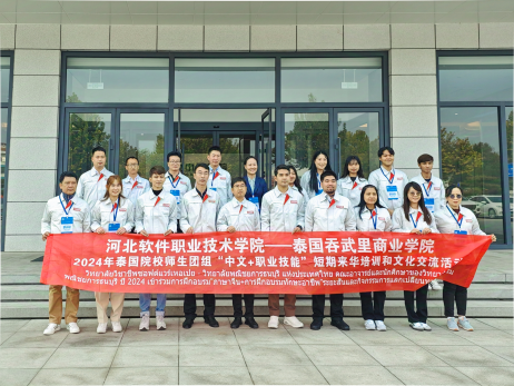 S36沙龙会 - 要玩就玩沙龙会