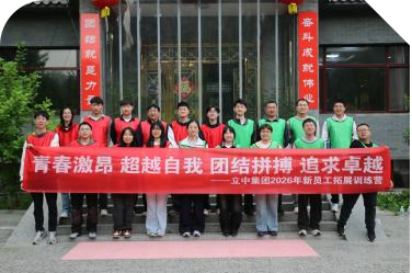 S36沙龙会 - 要玩就玩沙龙会