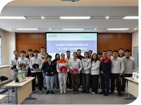 S36沙龙会 - 要玩就玩沙龙会