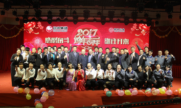 S36沙龙会 - 要玩就玩沙龙会
