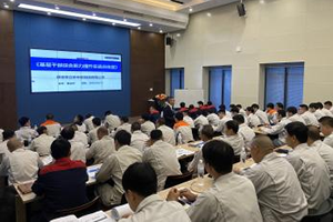 S36沙龙会 - 要玩就玩沙龙会
