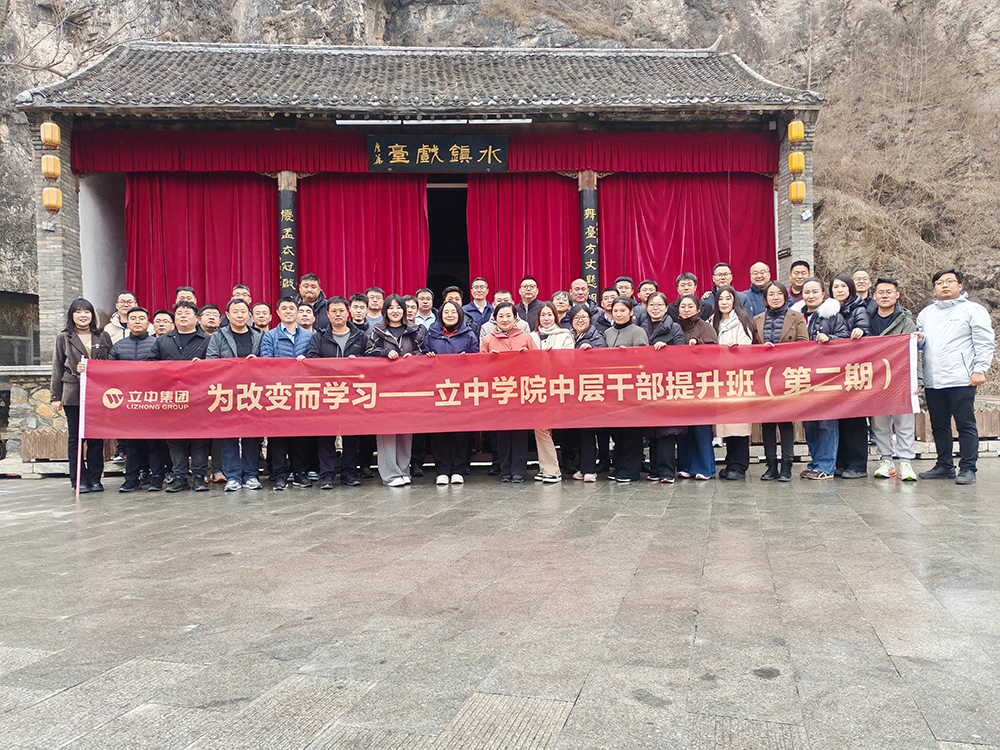 S36沙龙会 - 要玩就玩沙龙会