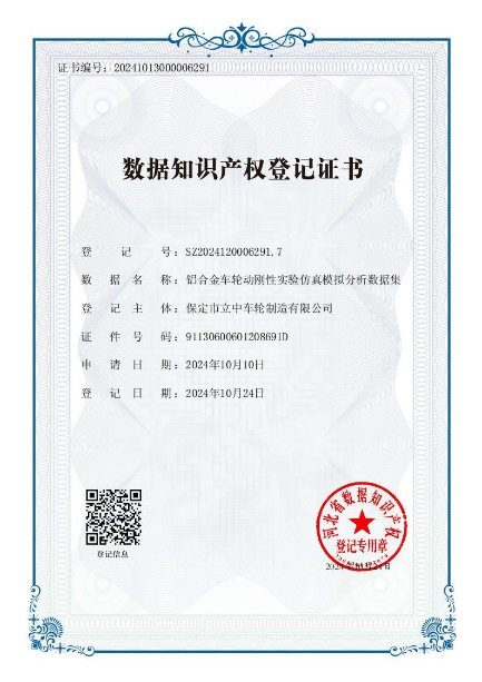 05266877d72b9576e8d907074ddda2746721c0109faf5 S36沙龙会 - 要玩就玩沙龙会