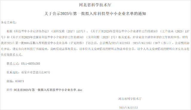 05266877d72b9576e8d907074ddda27468b92861b238c S36沙龙会 - 要玩就玩沙龙会