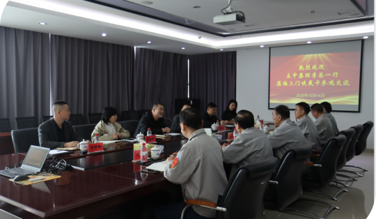 05266877d72b9576e8d907074ddda274691d21c523c9c S36沙龙会 - 要玩就玩沙龙会