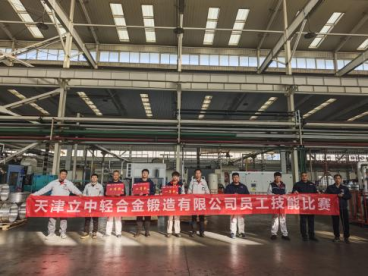 05266877d72b9576e8d907074ddda27469aa27c9aaeaa S36沙龙会 - 要玩就玩沙龙会