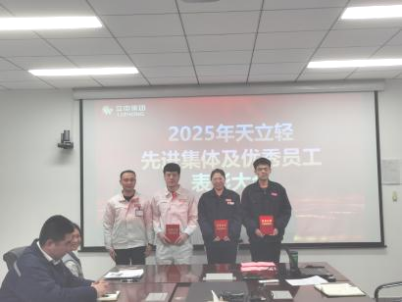 05266877d72b9576e8d907074ddda27469aa66fa3de02 S36沙龙会 - 要玩就玩沙龙会