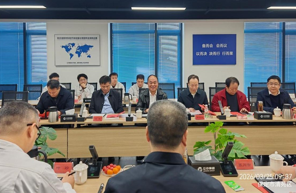 05266877d72b9576e8d907074ddda27469d74e832c26b S36沙龙会 - 要玩就玩沙龙会