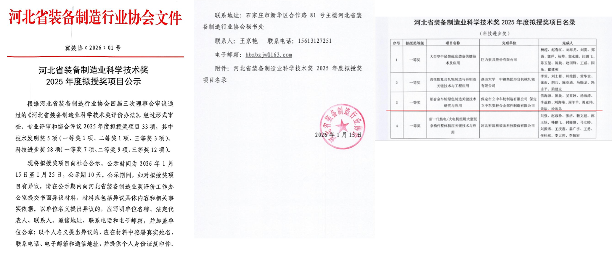 10fb15c77258a991b0028080a64fb42d698035e0008ef S36沙龙会 - 要玩就玩沙龙会