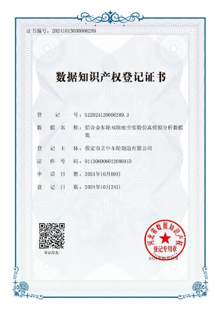 1ed045465c343d32f321abb661d327ca6721c02036c64 S36沙龙会 - 要玩就玩沙龙会