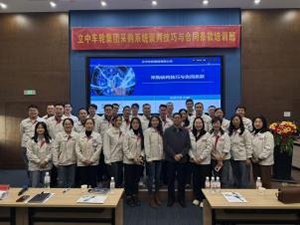 1ed045465c343d32f321abb661d327ca691d6a08eb832 S36沙龙会 - 要玩就玩沙龙会