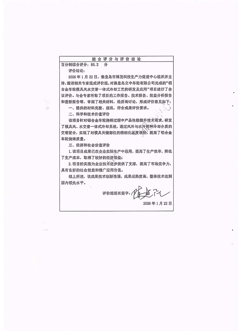 62bf1edb36141f114521ec4bb41755796982926657bac S36沙龙会 - 要玩就玩沙龙会