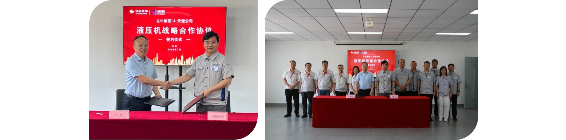 64ac4a858885861d7fce67eeb3c7056c6a7583a12bab8 未标题-1.jpg