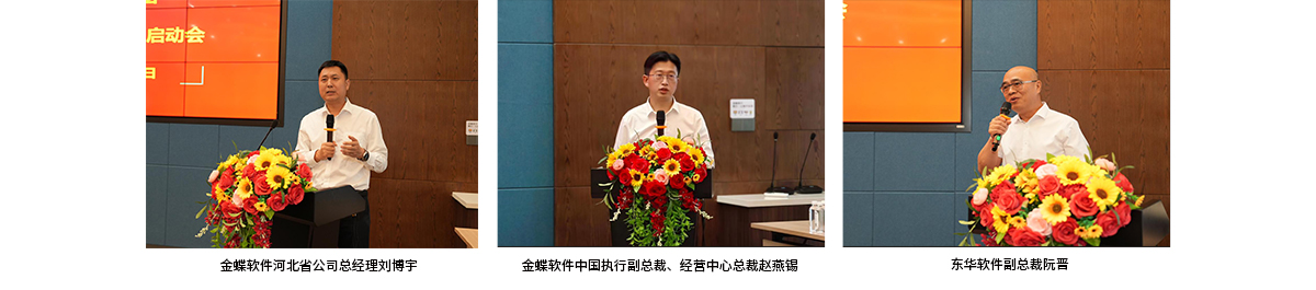64ac4a858885861d7fce67eeb3c7056c6a8f8c3814c08 未标题-1.jpg