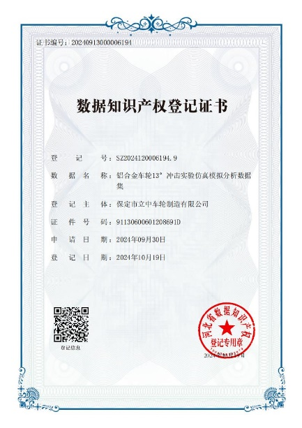 7142b8354ca8a352b2b805f997c715496721c00618ba6 S36沙龙会 - 要玩就玩沙龙会