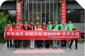 72dab1b5272cfe48f4ff79f44a191b9669fedaf5ae21d S36沙龙会 - 要玩就玩沙龙会