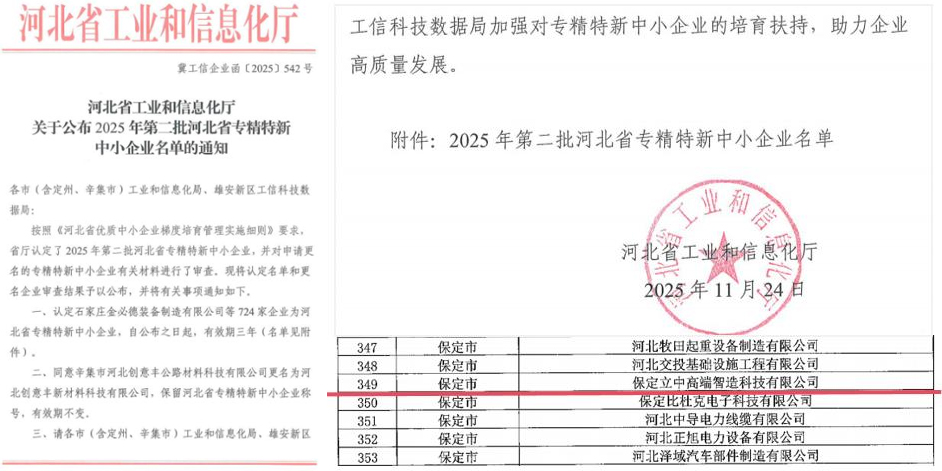 799bad5a3b514f096e69bbc4a7896cd969328e0a89fe2 S36沙龙会 - 要玩就玩沙龙会