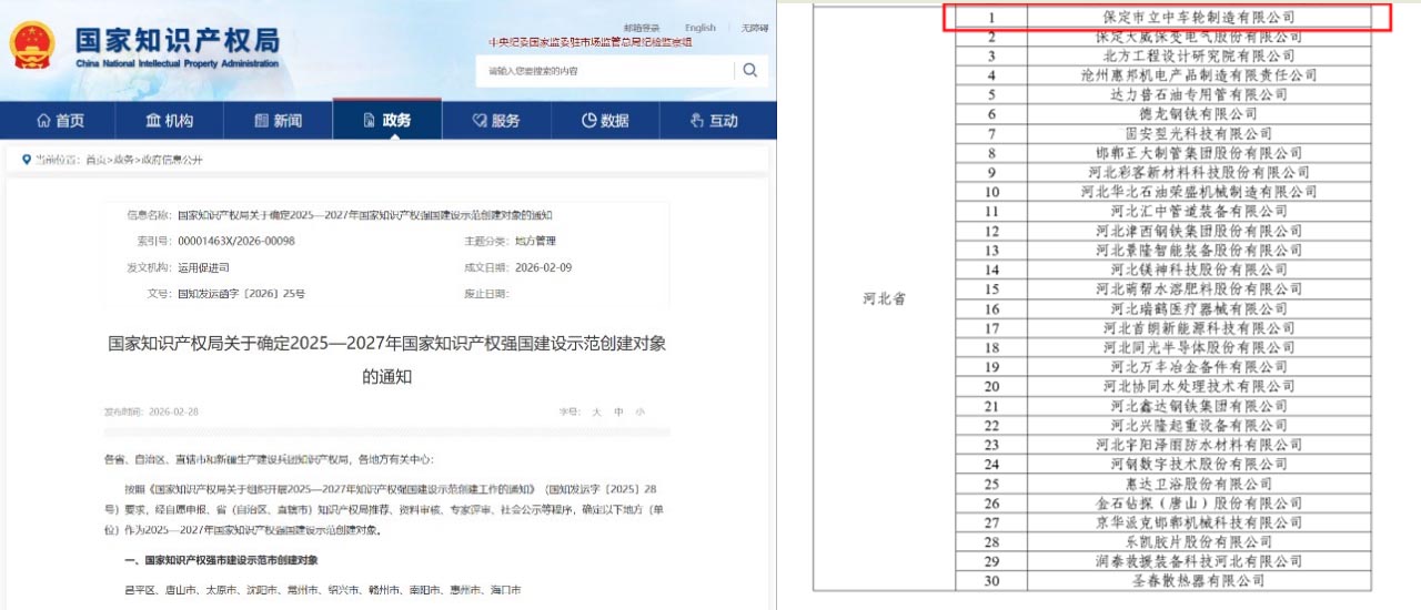 799bad5a3b514f096e69bbc4a7896cd969a4f1ca0d95b S36沙龙会 - 要玩就玩沙龙会