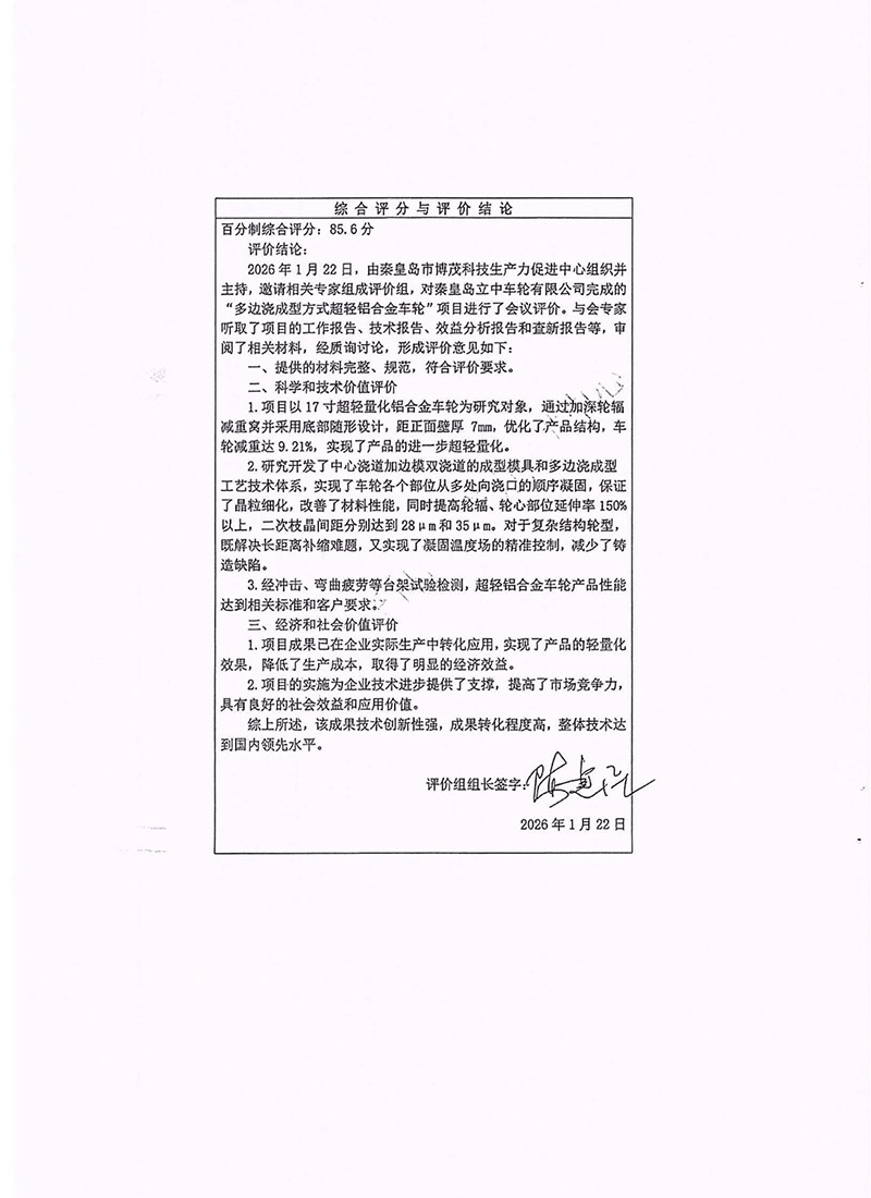 8cda81fc7ad906927144235dda5fdf156982924bc9be2 S36沙龙会 - 要玩就玩沙龙会