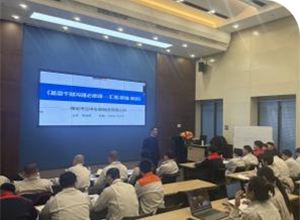 914fbb519ff1acbaf602b2dcbd5184d669730d9817320 S36沙龙会 - 要玩就玩沙龙会