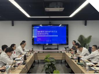 95106a90f455887e4a4b298735a4641b69e718a59c527 S36沙龙会 - 要玩就玩沙龙会
