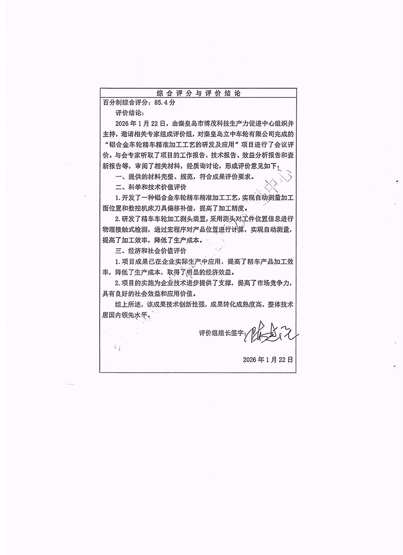 ae566253288191ce5d879e51dae1d8c36982925e7b5ac S36沙龙会 - 要玩就玩沙龙会