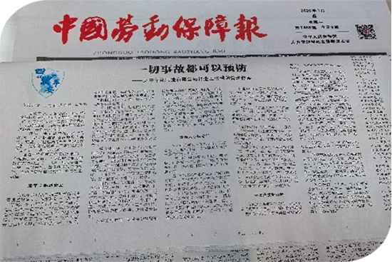 b6c31d01d41c9e1714958f9c56d01d8f698a8b7e3199b S36沙龙会 - 要玩就玩沙龙会