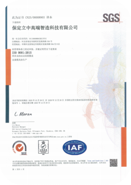 b6c31d01d41c9e1714958f9c56d01d8f698a9e20657ab S36沙龙会 - 要玩就玩沙龙会