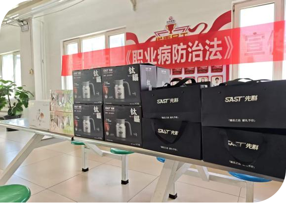 S36沙龙会 - 要玩就玩沙龙会