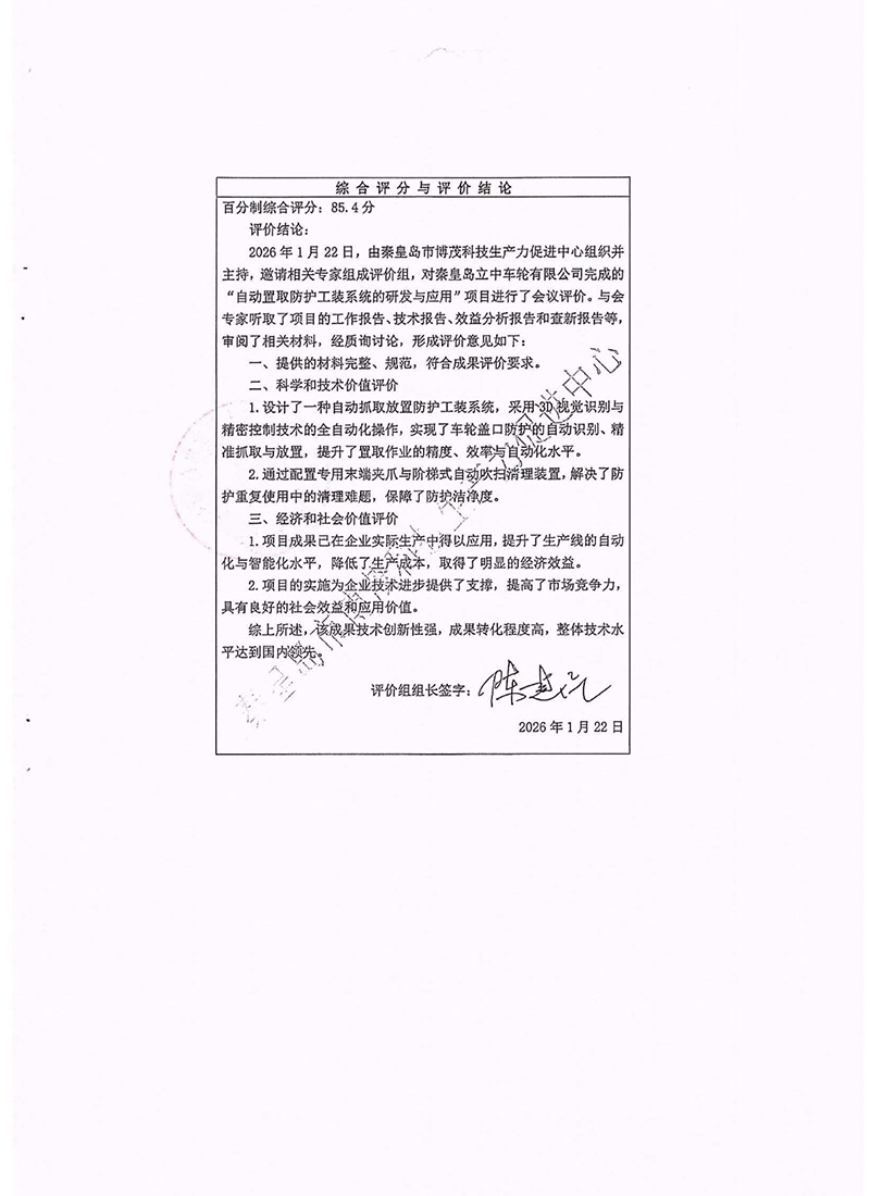 fe5df232cafa4c4e0f1a0294418e5660698292234f4a8 S36沙龙会 - 要玩就玩沙龙会